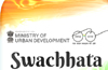 MoUD&rsquo;s &rsquo;Swachhata&rsquo; app is welcome in the New year
